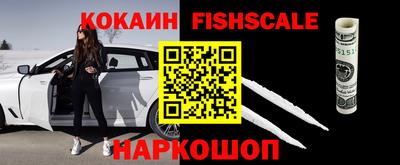 MDMA Premium VHQ Керчь