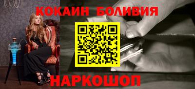 a pvp Берёзовский