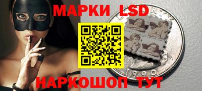 mdpv Беслан