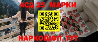 a pvp Берёзовский