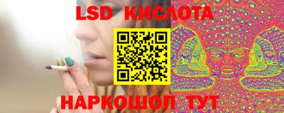 mdpv Беслан