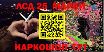 a pvp Берёзовский