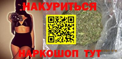 mdpv Беслан