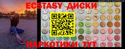 mdpv Беслан