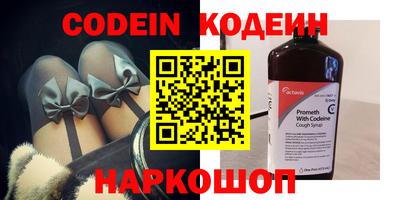 a pvp Берёзовский
