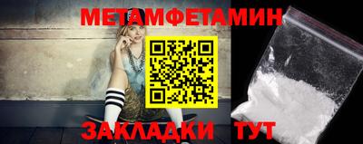 mdpv Беслан