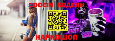mdpv Беслан