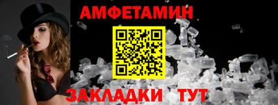 a pvp Берёзовский