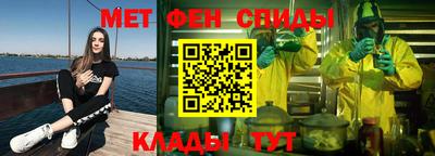 a pvp Берёзовский