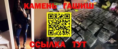 a pvp Берёзовский