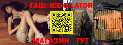 mdpv Беслан