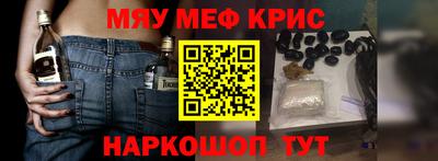 a pvp Берёзовский